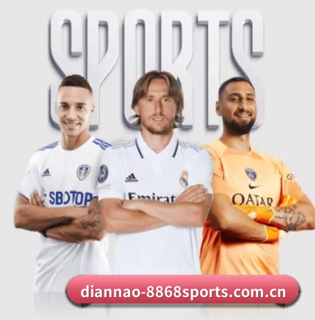 diannao-8868sports.com.cn APP